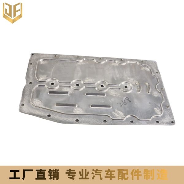 新能源汽車(chē)鋁壓鑄件